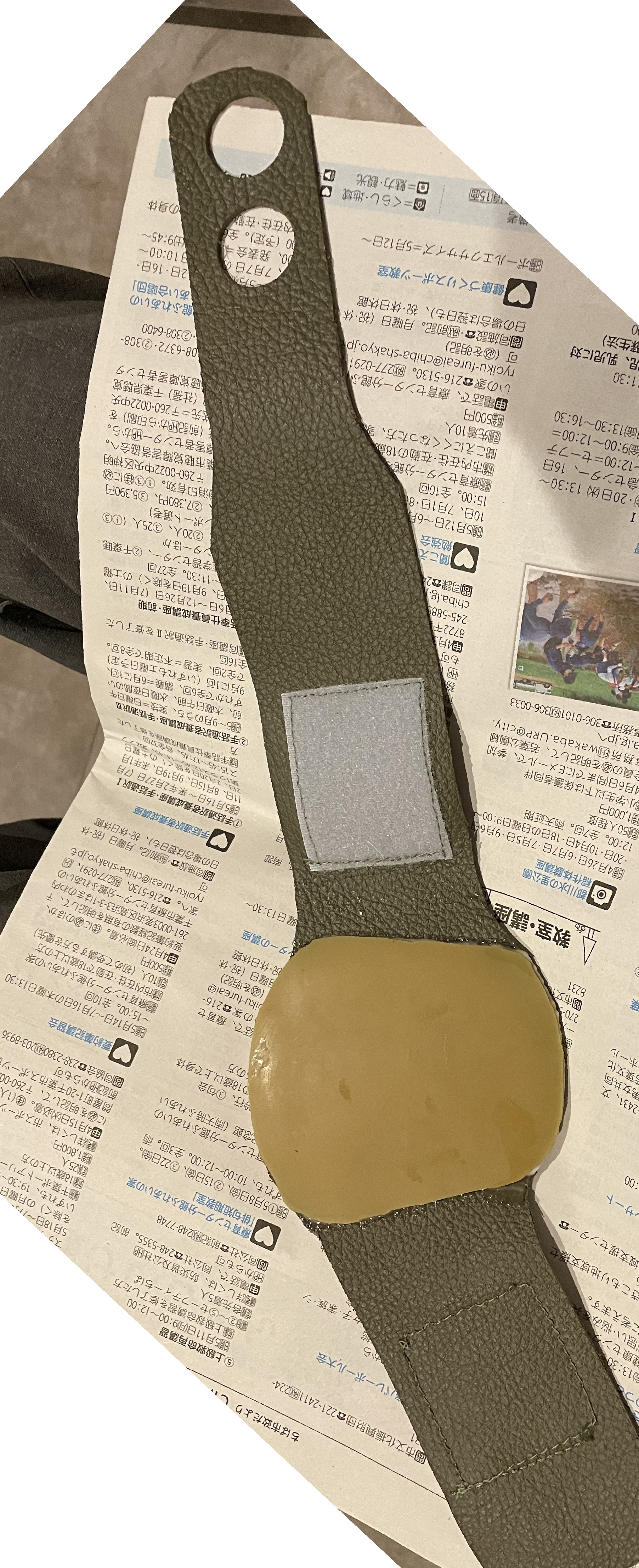 sueglobe ディテール